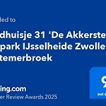 Landhuisje 31 'de Akkersteen' Bospark Ijsselheide Zwolle Hattemerbroek